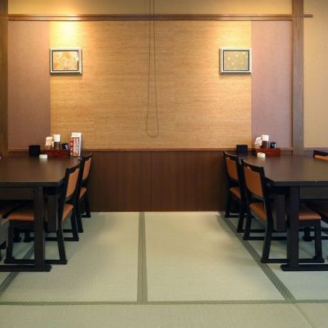 かごの屋 歌島橋店