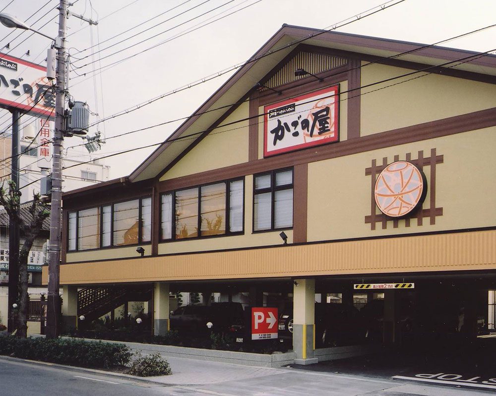 かごの屋 阿倍野王子町店 幅広い世代に安心なバリアフリー