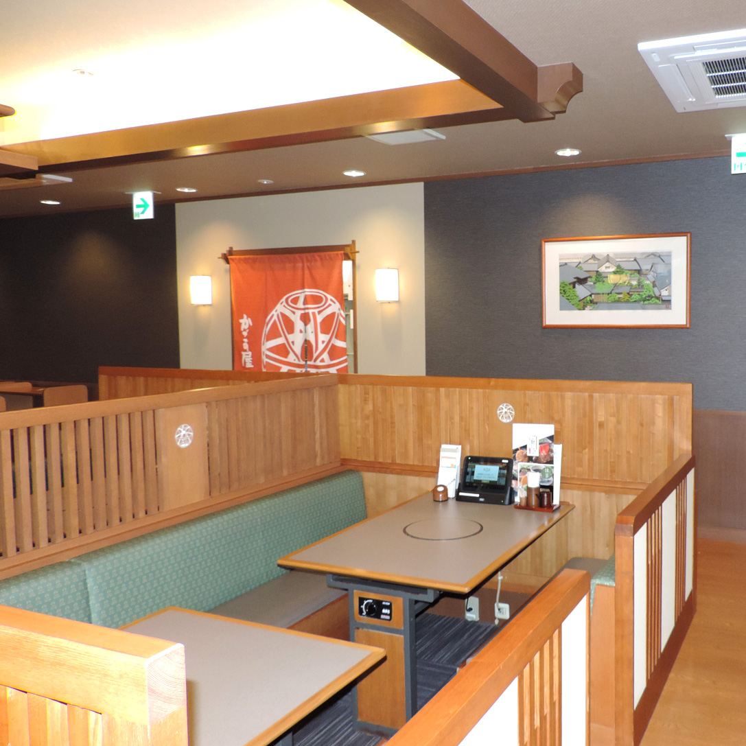 かごの屋 文京千石店