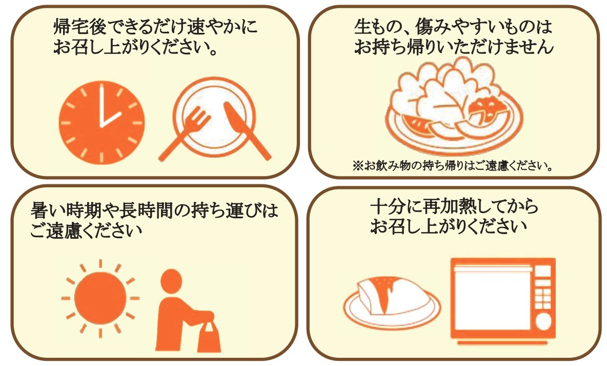 しゃぶしゃぶ すき焼き ステーキ　籠乃屋 本店 