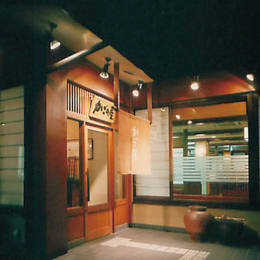 かごの屋 大阪ドームシティ店