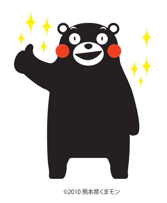 【かごの屋】河内長野市役所前店 『くまモン』来阪！
