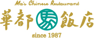 華都飯店 本町ガーデンシティー店