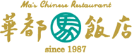 華都飯店 Osaka Metro本町ビル店