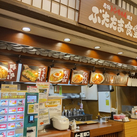 遠州森町PA（下り線）