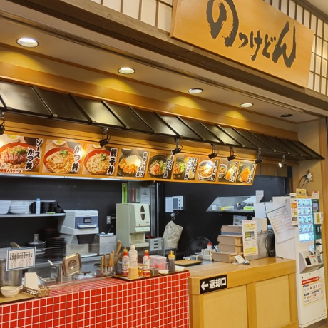 遠州森町PA（下り線）