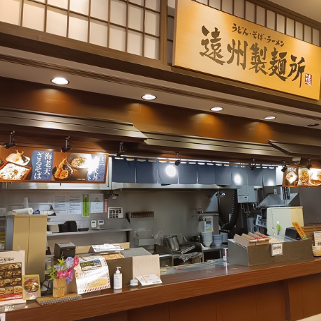 遠州森町PA（下り線）