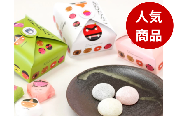 龍野西SA（上り線） 