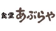 NEW OPEN