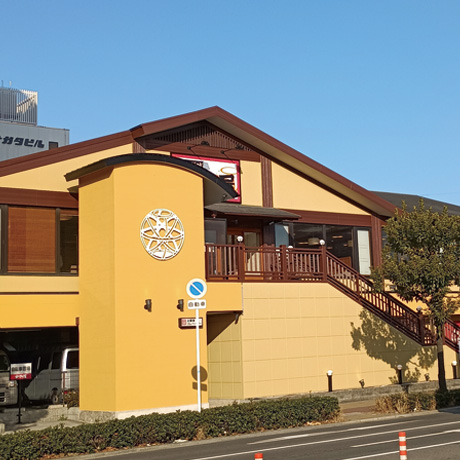 和食しゃぶしゃぶ　かごの屋 深江橋店